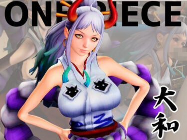 心の奥に刻まれる美の表現！ワンピースのヤマトでエロ動画作ったら、想像以上にエロくなったから総集編作ってきました