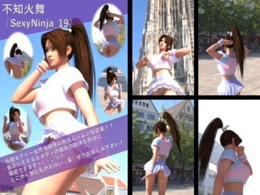 美の本質に迫る究極作！【TD100】元祖セクシー女性格闘家『不知火舞（しらぬいまい）』の学生服写真集SexyNinja-19