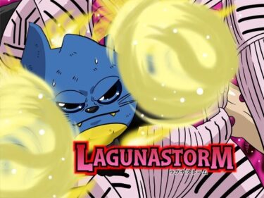 美しさが広がる心の中の無限の可能性！ラグナストーム第10話