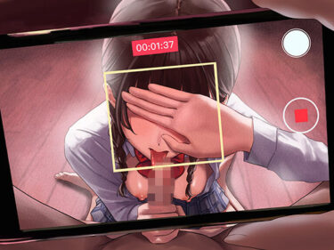 あなたを圧倒する美の共演！素人JKの学級日誌【Y.H】