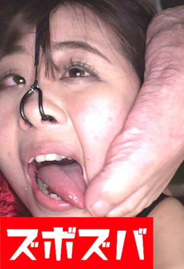 見惚れるほどの美がここに！チンチンが欲しいドM美人悶絶 Part.1