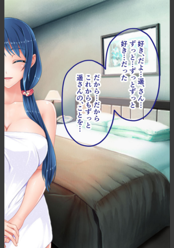 Thumbnail 13