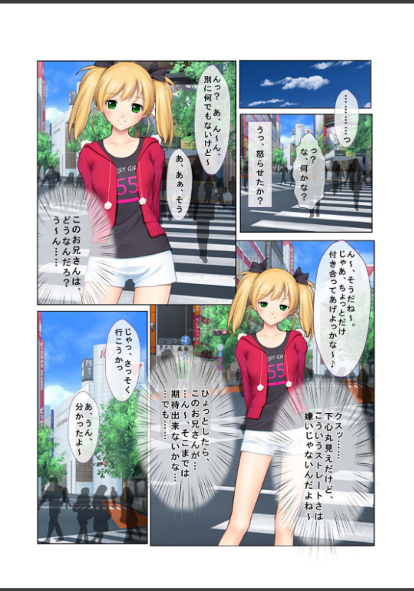 Thumbnail 3