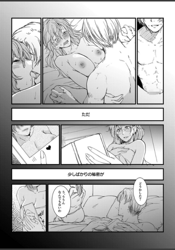 Image 21