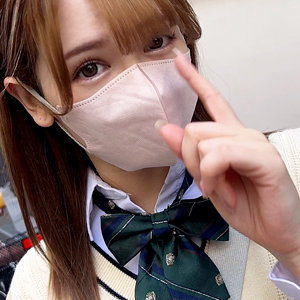 美の力があなたを包み込む瞬間！えま