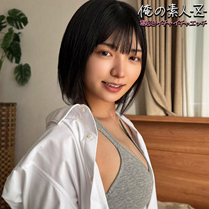 あなたの心を解き放つ美の力！ゆみちゃん