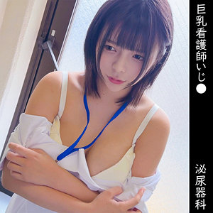 魅惑の光が繋ぐ美の物語！K