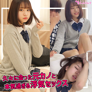 あなたを包み込む美しさの光の調和！元カノA.I