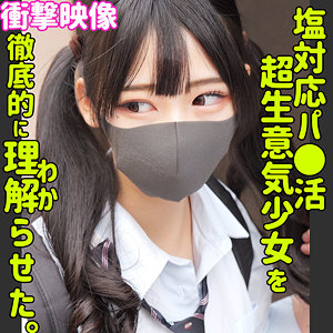 あなたを魅了する鮮やかな光！ヒマリ