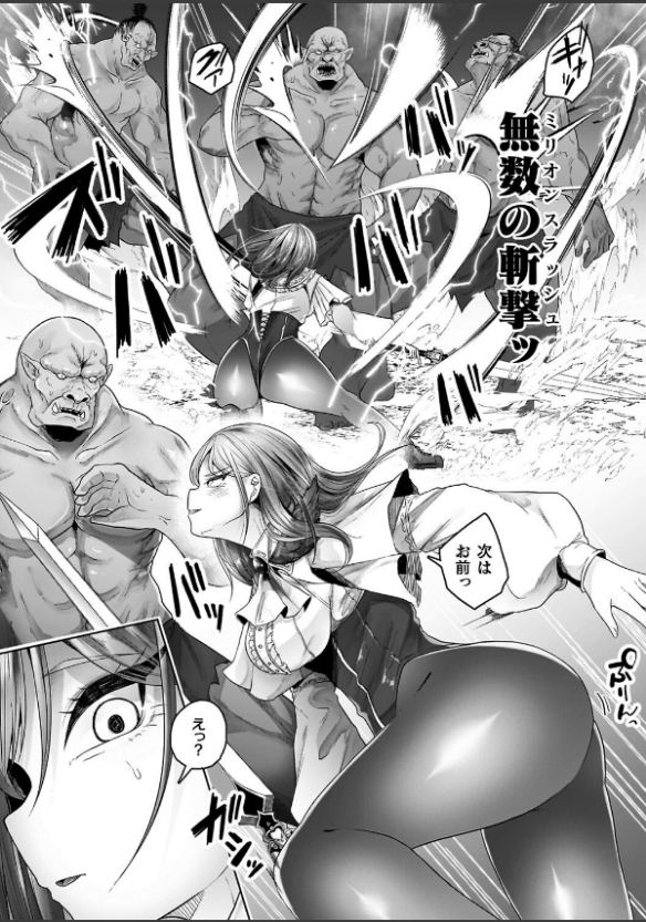 Image 22