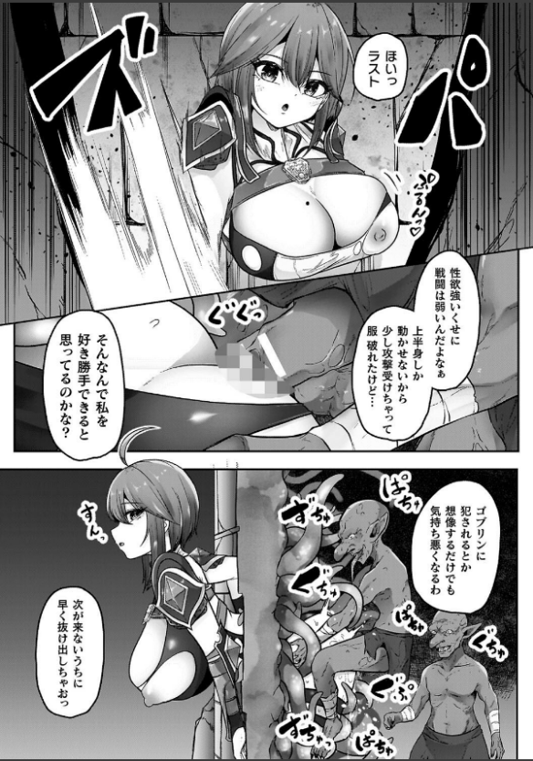 Image 35