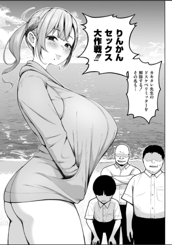 Thumbnail 14