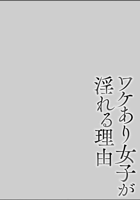 Thumbnail 16