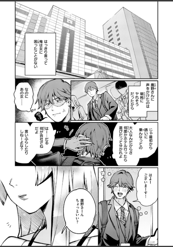 Image 39