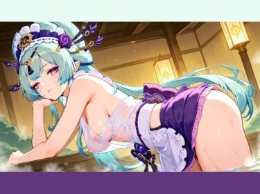 あなたの感覚を揺さぶる美の瞬間！夢のような癒しをくれる稲妻式心理療法士さん