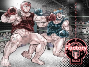 穏やかな風のように包まれる美しさ！ファッファファクトリーI