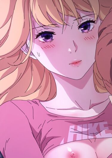 驚くべき速さで心を掴む！甘いトラップ