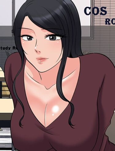 あなたを虜にするエンタメがここに！美人教授の企み