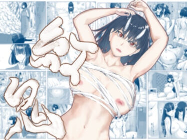 心の隙間を埋める美しき瞬間！紅鬼