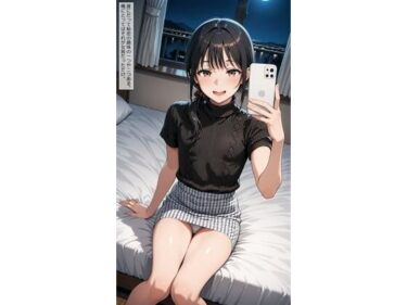 あなたを引き寄せる美しい光の力！【女装】彩花の場合01 はじめての…