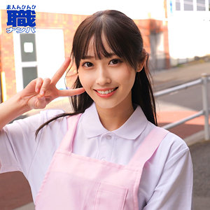 あなたの感情を揺さぶる美学！みづきさん