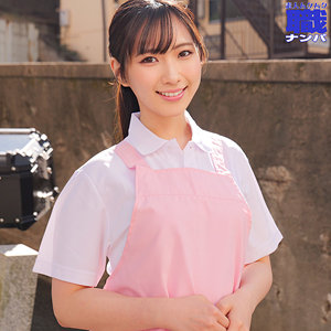 美しさが広がる未知の空間！ゆいさん