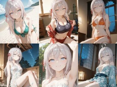 美しさが描く幻想的な心の力の波！「時々ボソッとロシア語でデレる隣のアーリャさん」アリサ・ミハイロヴナ・九条セクシー写真集13（全500枚）