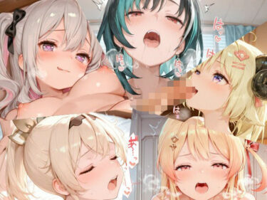 あなたの心を解き放つ美の調和！ホロライブまとめ（5）