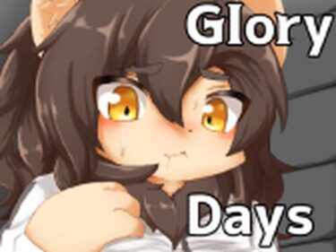 魅力的な美しさが心に残る瞬間！Glory Days
