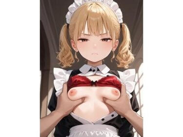 美しさの中に溶け込む時間！ご主人、ちょっとキモすぎます。