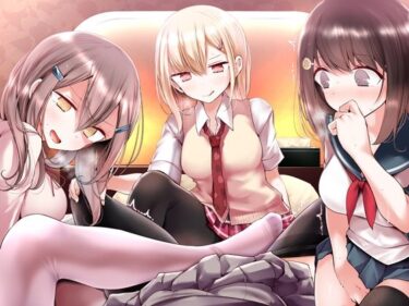 美しさが広がる心の中の楽園！ラブホ女子会で二人がけ催● 友達の前で連続絶頂するあなた（女性用催●音声）