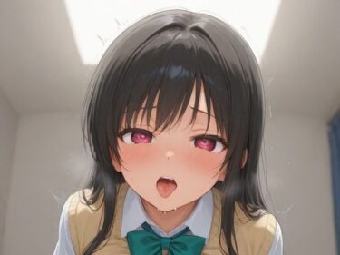 感動が心を満たす時間！古〇川唯催●中出しイラスト集