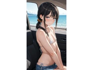 あなたを引き寄せる美のエネルギー！【女装】彩花の場合13 本気オナ