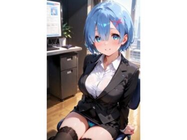 あなたの心に響く美しい音色！OLれ〇りんのパ〇チラ誘惑