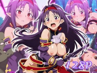 美が描く無限の幻想！ユウキ エロCG