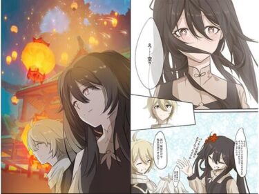 心の隙間を埋める美しき瞬間！「焰火映桃？」Hu Tao  @Genshin Impact