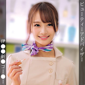 あなたの中に宿る美の光！A