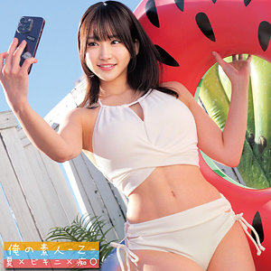 心に染み渡る美しい物語！S