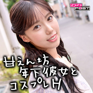 あなたの感覚を揺さぶる美しい世界！ももちゃん