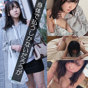 魅力的な美が輝く未来！池内さん