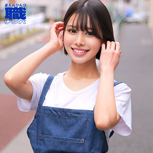 美の奇跡が織りなす時の流れ！りょうさん