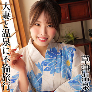 美しさが広がる幻想的な響き！AMI