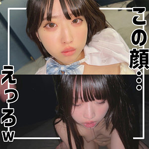 あなたを包み込む魅惑の美！やよい