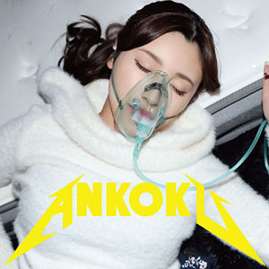 美しさが描く無限の光景！かな