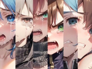 あなたの感覚を呼び覚ます美しい景色！敗北・号泣 星の海の女たち（スターオーシャン） 妊娠前＆妊娠後ボテ腹