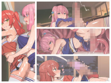 新しい美の扉が開かれる瞬間！ぼっきた