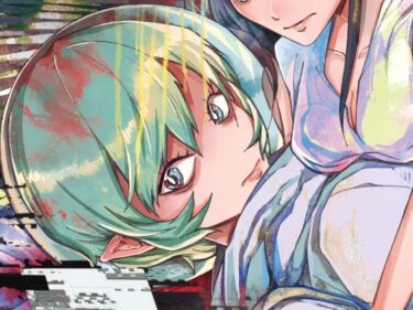 驚きと美が融合した極上作！小さい小さい侵略者