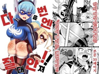 魅力的な美が広がる空間！？？？？ ？？ ？？！！！