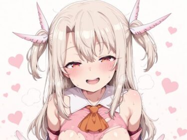 あなたの感覚を目覚めさせる美の波動！アナザーフォーカス -イ〇ヤ-