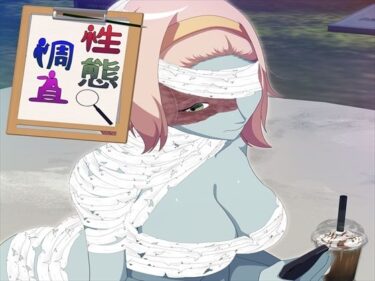 美が広がる神秘的な空間！性態調査7